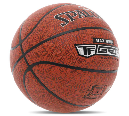 Мяч баскетбольный SPALDING TF MAX GRIP размер 7 коричневый