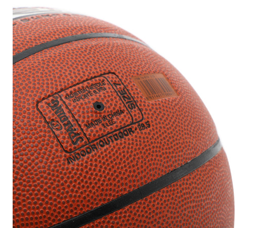 Мяч баскетбольный SPALDING TF MAX GRIP размер 7 коричневый