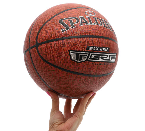 Мяч баскетбольный SPALDING TF MAX GRIP размер 7 коричневый