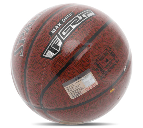Мяч баскетбольный SPALDING TF MAX GRIP размер 7 коричневый