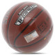 Мяч баскетбольный SPALDING TF MAX GRIP размер 7 коричневый