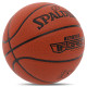 Мяч баскетбольный SPALDING TF PRO GRIP размер 7 коричневый