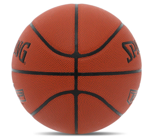 Мяч баскетбольный SPALDING TF PRO GRIP размер 7 коричневый