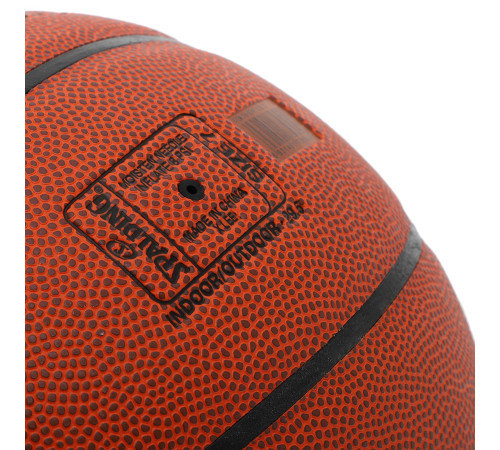 Мяч баскетбольный SPALDING TF PRO GRIP размер 7 коричневый