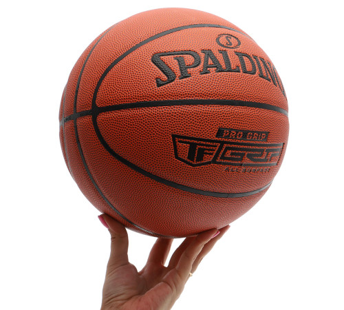 Мяч баскетбольный SPALDING TF PRO GRIP размер 7 коричневый