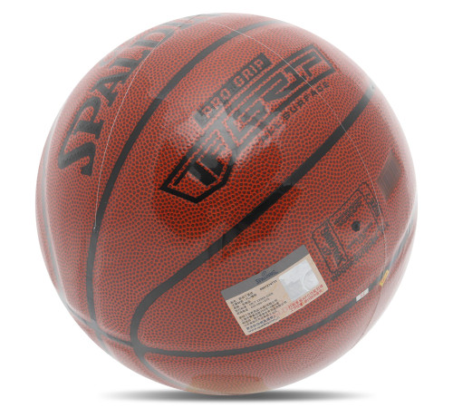Мяч баскетбольный SPALDING TF PRO GRIP размер 7 коричневый
