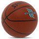 Мяч баскетбольный SPALDING CYCLONE размер 7 коричневый