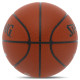 Мяч баскетбольный SPALDING CYCLONE размер 7 коричневый