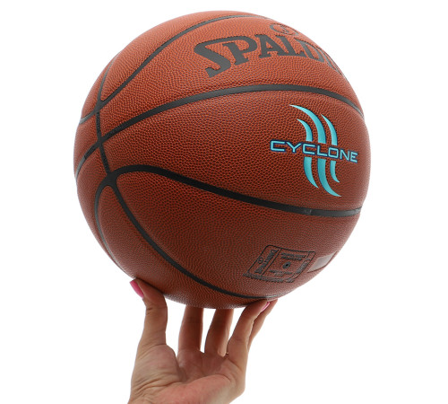 Мяч баскетбольный SPALDING CYCLONE размер 7 коричневый