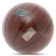 Мяч баскетбольный SPALDING CYCLONE размер 7 коричневый