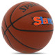Мяч баскетбольный SPALDING SLAM размер 7 коричневый