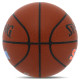Мяч баскетбольный SPALDING SLAM размер 7 коричневый