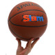Мяч баскетбольный SPALDING SLAM размер 7 коричневый