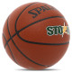 Мяч баскетбольный SPALDING STORM размер 7 коричневый