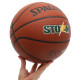Мяч баскетбольный SPALDING STORM размер 7 коричневый