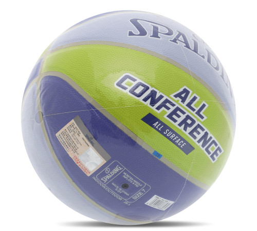 Мяч баскетбольный SPALDING ALL CONFERENCE размер 7 синий-желтый