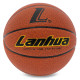 Мяч баскетбольный LANHUA SPORTS размер 7 оранжевый