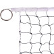 Сетка для волейбола SP-Sport 9,5x1,0м белый-черный