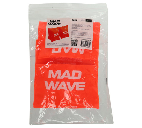 Нарукавники для плавання дитячі надувні 2шт MadWave BASIC 2-12 лет цвета в ассортименте