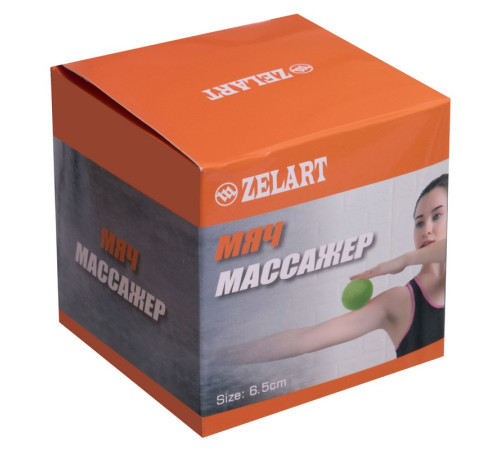 Мяч массажный для МФР Zelart ø6,5см цвета в ассортименте