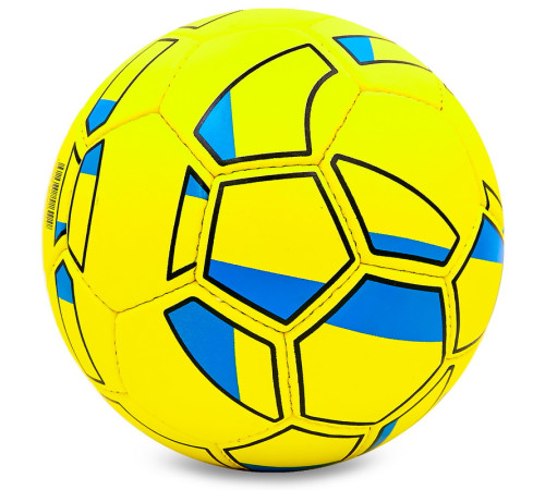 Мяч футбольный BALLONSTAR UKRAINE №5 PU желтый-голубой