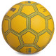 М'яч футбольний BALLONSTAR UKRAINE №5 PU