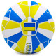М'яч футбольний BALLONSTAR UKRAINE №5 PU жовтий-блакитний-білий