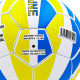 М'яч футбольний BALLONSTAR UKRAINE №5 PU жовтий-блакитний-білий