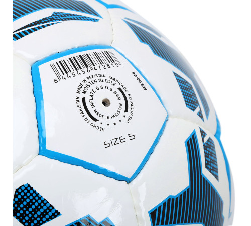 Мяч футбольный Joma ICEBERG III №5 PU белый-бирюзовый