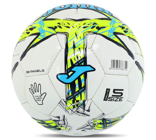 Мяч футбольный Joma DALI III №5 TPU белый-желтый