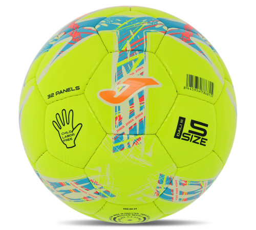 Мяч футбольный Joma DALI III №5 TPU желтый-голубой