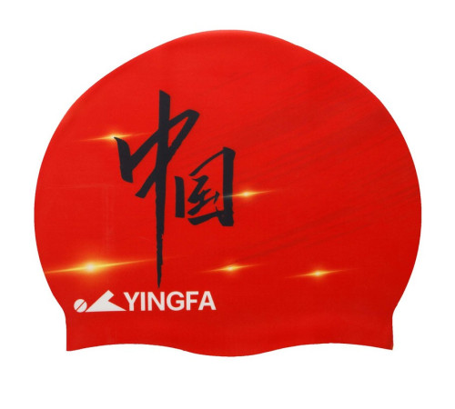 Шапочка для плавання силіконова YINGFA кольори в асортименті