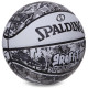 М'яч баскетбольний гумовий SPALDING GRAFFITI розмір 7 білий-чорний