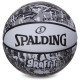 М'яч баскетбольний гумовий SPALDING GRAFFITI розмір 7 білий-чорний