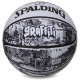 М'яч баскетбольний гумовий SPALDING GRAFFITI розмір 7 білий-чорний