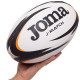 М'яч для регбі Joma J-MATCH розмір 5 чорний-білий-помаранчевий