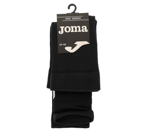 Рукав спортивний компресійний нарукавник Joma ARM WARMER розмір M-XL 2шт чорний