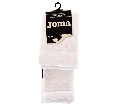 Рукав спортивний компресійний нарукавник Joma ARM WARMER розмір M-L 2шт білий
