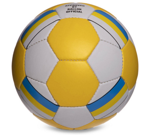 М'яч футбольний BALLONSTAR UKRAINE №5 PU білий-жовтий-блакитний