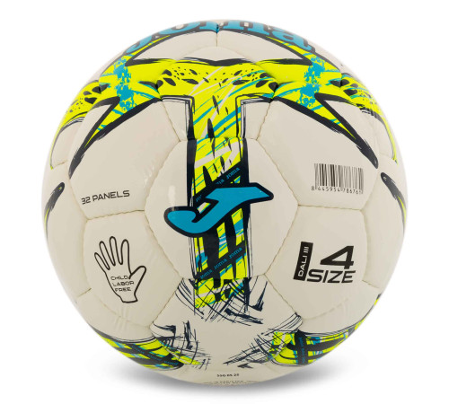 Мяч футбольный Joma DALI II №4 TPU белый-желтый