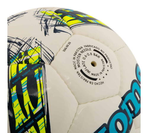 Мяч футбольный Joma DALI II №4 TPU белый-желтый