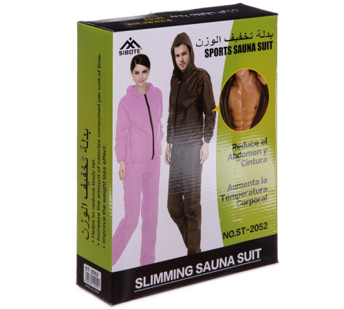 Костюм-сауна для схуднення SAUNA SUIT SIBOTE L-3XL кольори в асортименті