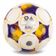 М'яч футбольний SELECT DIAMOND FIFA BASIC V26 №4 білий-помаранчевий
