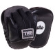 Міні-лапа боксерська зігнута тренувальна шкіра TOP KING Light Weight 18x15x4см 2штуки кольори в асортименті