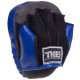 Міні-лапа боксерська зігнута тренувальна шкіра TOP KING Light Weight 18x15x4см 2штуки кольори в асортименті