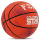 Мяч баскетбольный PU FOX COLORFUL STAR Indoor/Outdoor №7 цвета в ассортименте