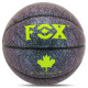 Мяч баскетбольный PU FOX №7 цвета в ассортименте