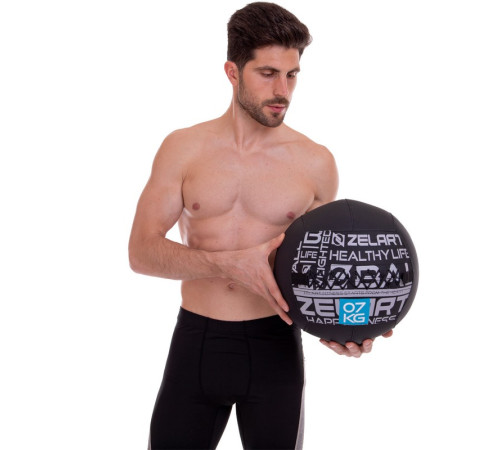 М'яч набивний медичний для кросфіту WALL BALL Zelart 7кг чорний