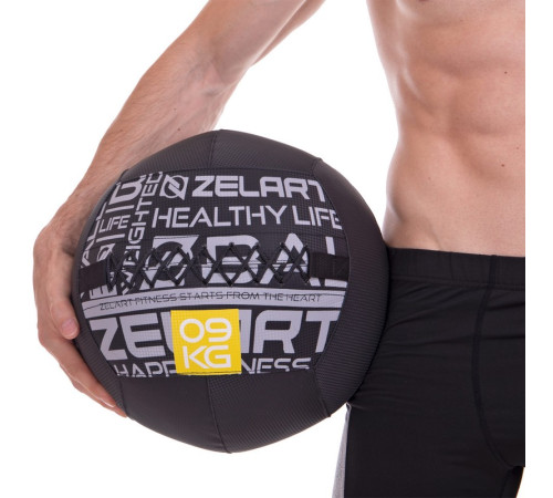 М'яч набивний медичний для кросфіту WALL BALL Zelart 9кг чорний