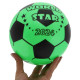 Мяч виниловый надувной детский WORLD STAR SP-Sport ø23см цвета в ассортименте